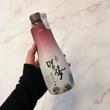 VINO KOOKSOONDANG DE FRUTOS ROJOS 375ml