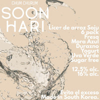 6pack Soju Soon Hari Chumchurum